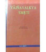 Yagyavalkya Smriti